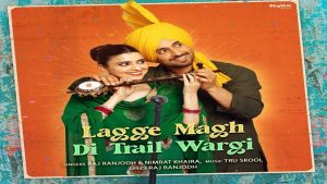 Lagge Magh Di Trail Wargi Lyrics (Jodi) – Nimrat Khaira