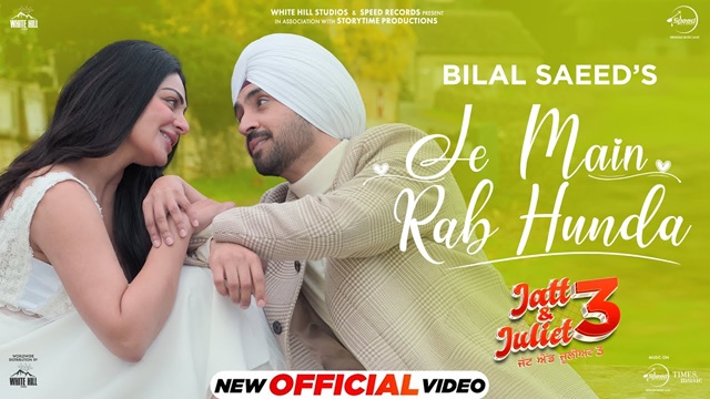 Je Main Rab Hunda Lyrics – Bilal Saeed