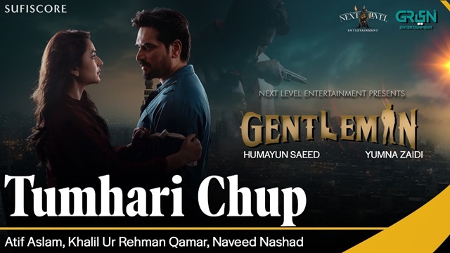 Tumhari Chup Lyrics In Hindi (Gentleman) – Atif Aslam