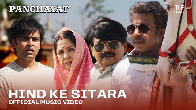 Hind Ke Sitara Lyrics (Panchayat) – Manoj Tiwari | Raja Ji