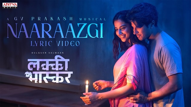 Naaraazgi Lyrics (Lucky Baskhar) – Vishal Mishra