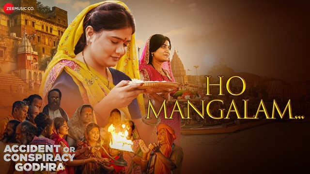 Ho Mangalam Lyrics – Kailash Kher