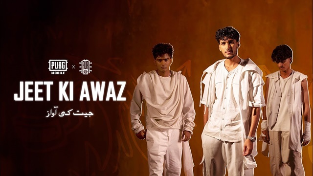 Jeet Ki Awaz Lyrics (AUR) – Ahad Khan & Usama Ali | PUBG MOBILE