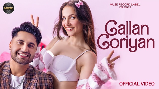 Gallan Goriyan Lyrics – Jassie Gill