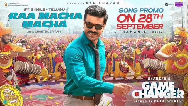 Raa Macha Macha Lyrics (Telugu) – Game Changer | Ram Charan